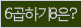 Spam code refresh.