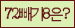 Spam code refresh.