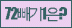 Spam code refresh.