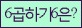 Spam code refresh.