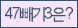 Spam code refresh.