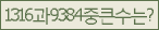 Spam code refresh.