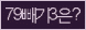 Spam code refresh.