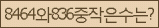 Spam code refresh.