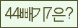 Spam code refresh.