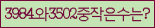Spam code refresh.