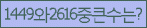 Spam code refresh.