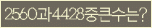Spam code refresh.