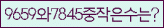 Spam code refresh.