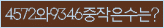 Spam code refresh.