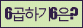 Spam code refresh.