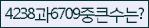 Spam code refresh.
