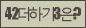 Spam code refresh.