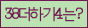 Spam code refresh.