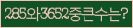 Spam code refresh.