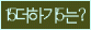 Spam code refresh.
