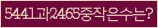 Spam code refresh.