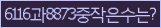 Spam code refresh.